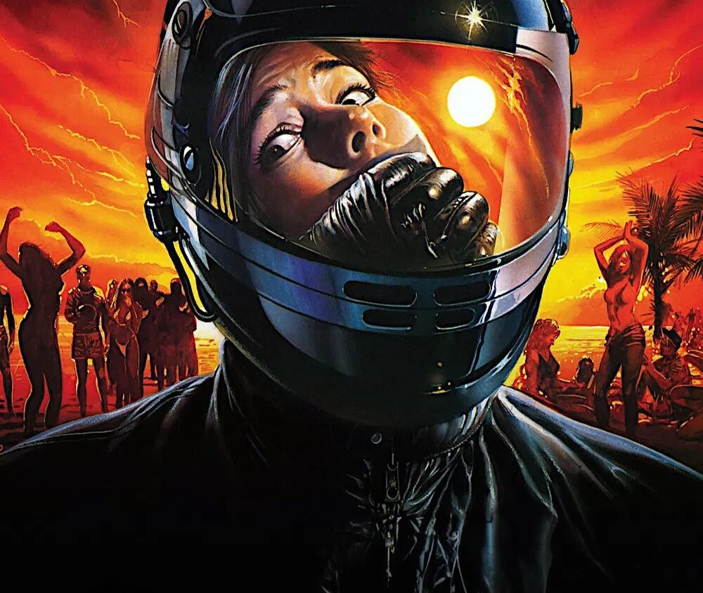 Preload Image