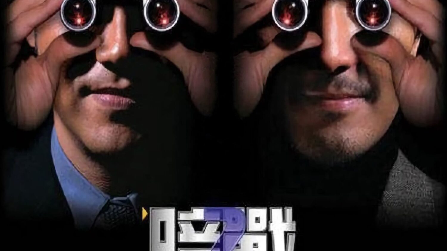 Preload Image