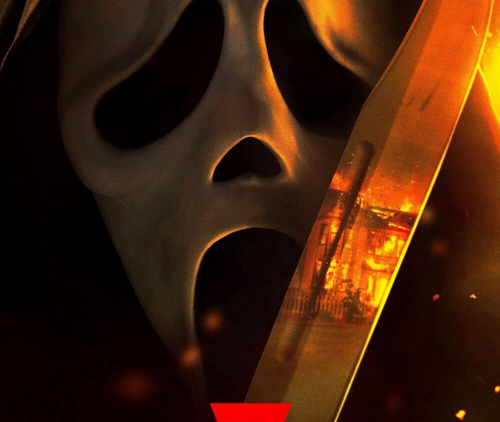 Preload Image