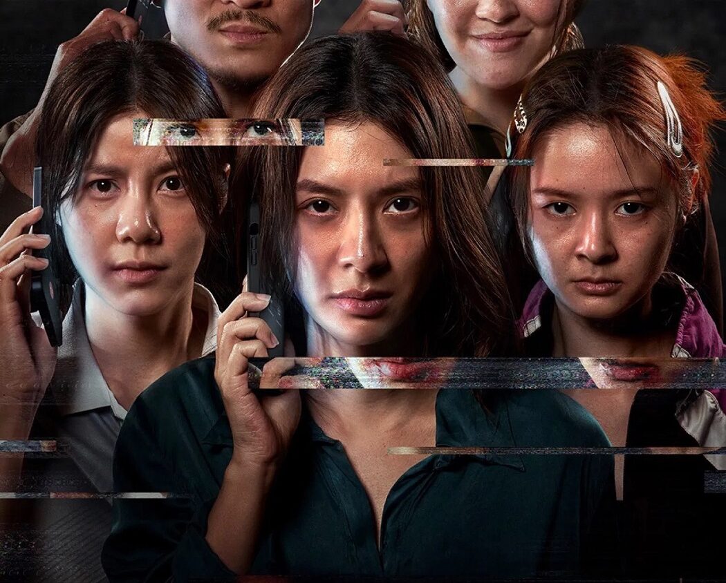 Preload Image