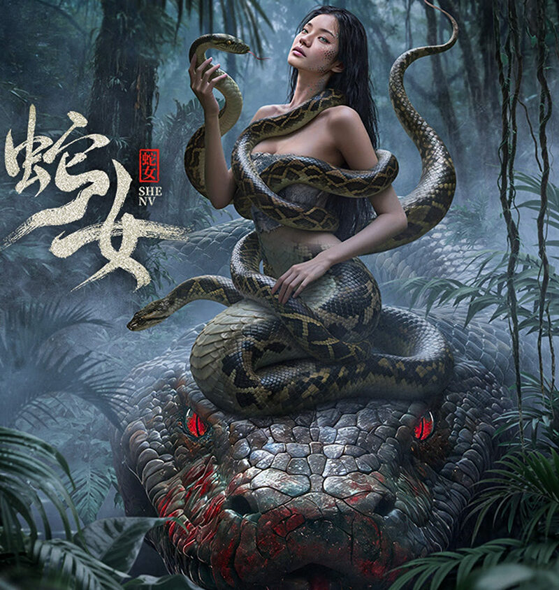 Preload Image