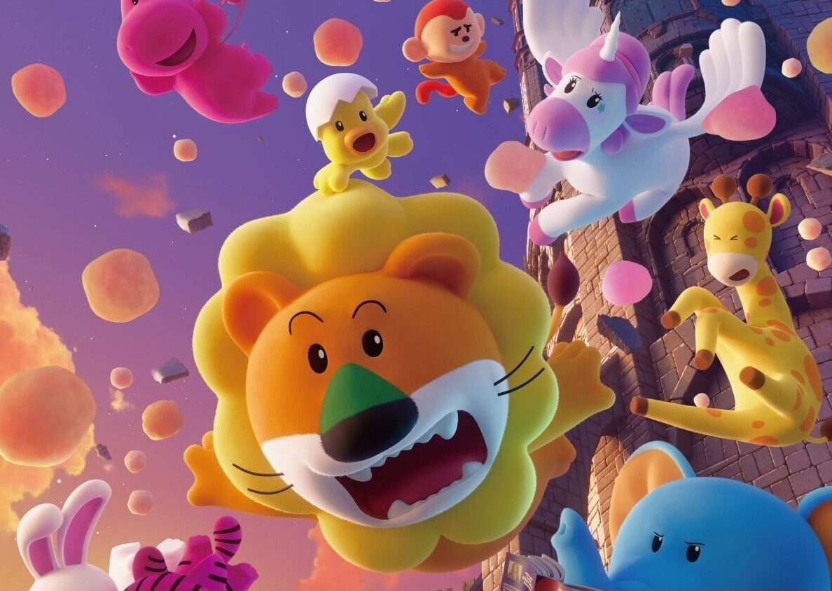 Preload Image