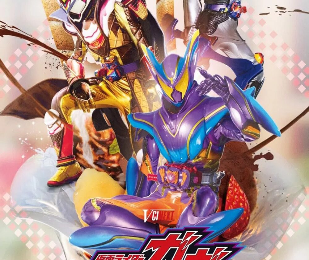 Preload Image