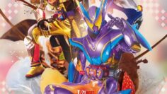 Kamen Rider Gavv Guilty