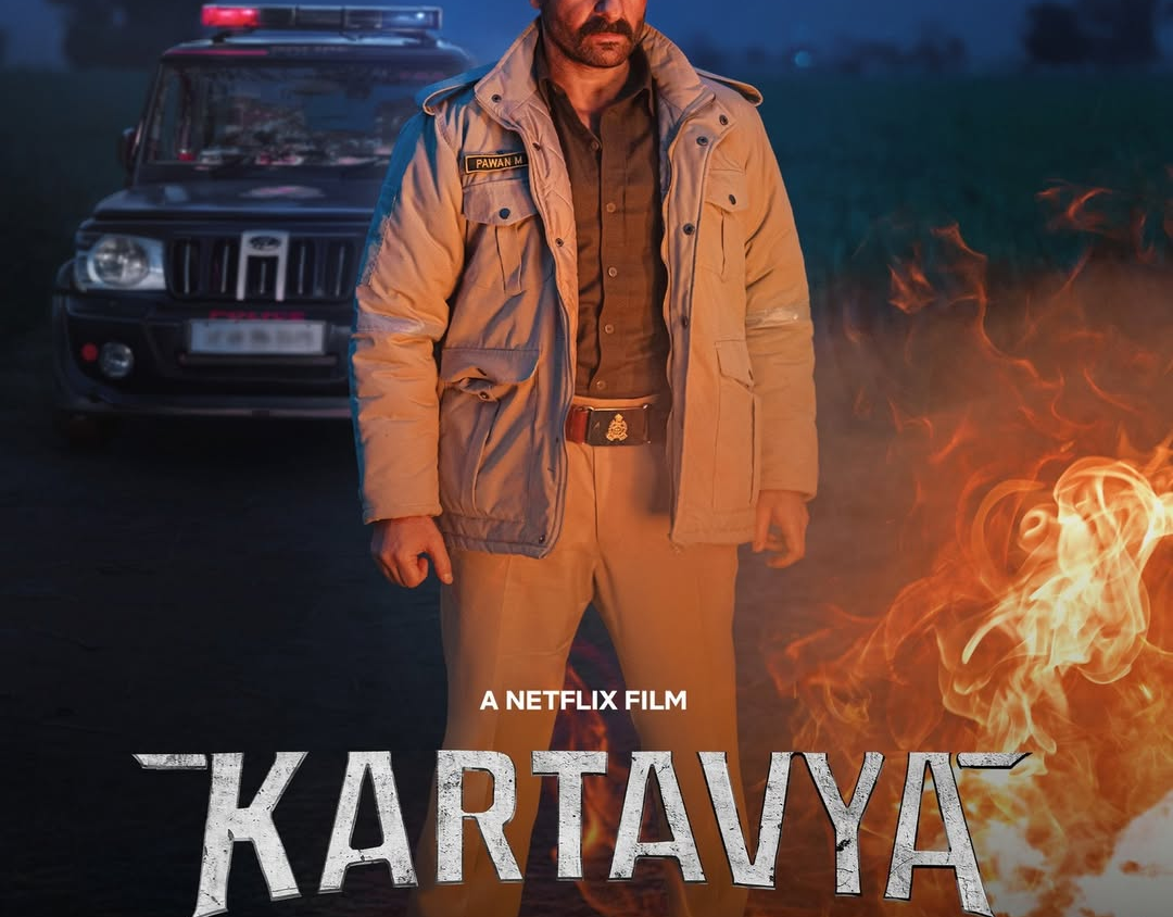 Preload Image