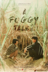 A Foggy Tale