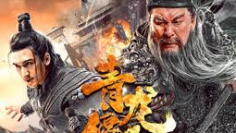 Knights Of Valour ดาบชิงหลงยั้นเยว่ (2021)