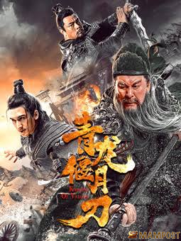 Preload Image