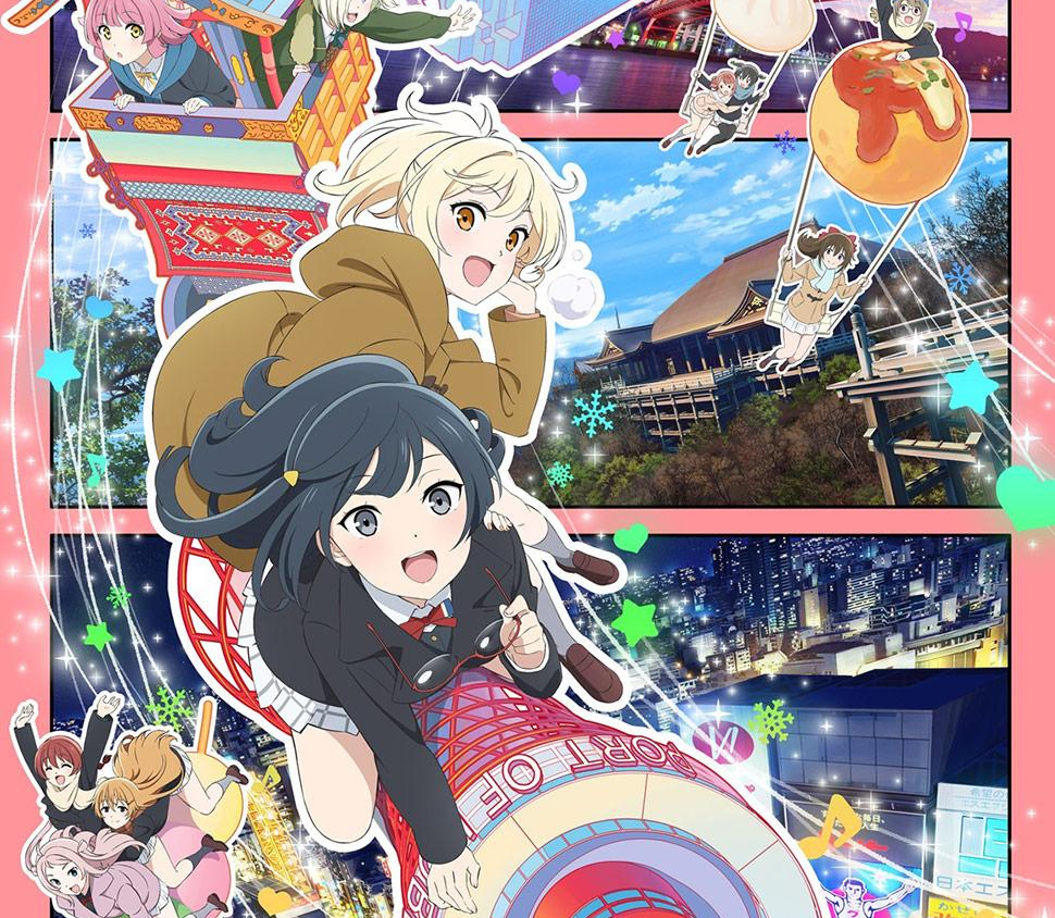 Preload Image