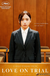 Love on Trial (2025)