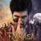 Raakaasa รักหลอนซ่อนอสูร (2026) บรรยายไทย