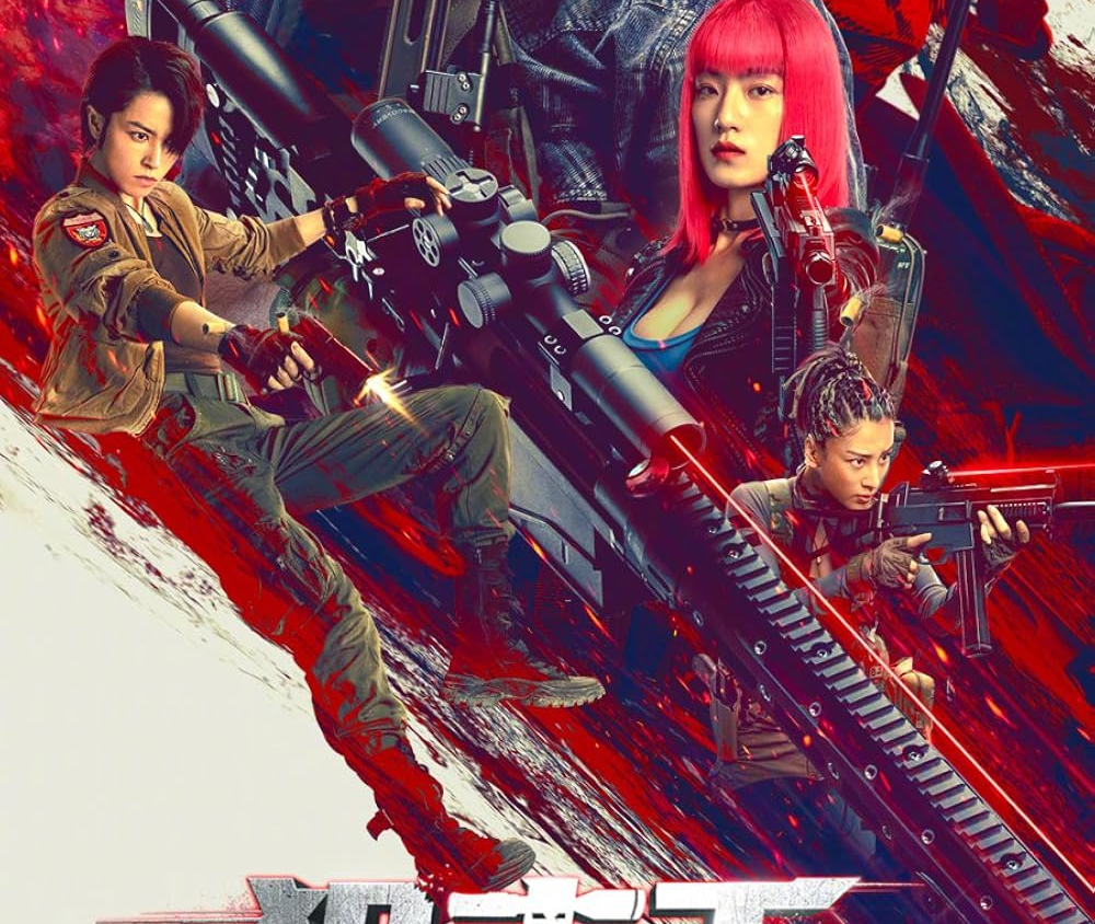 Preload Image