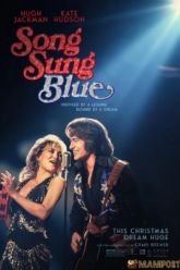 Song Sung Blue บทเพลงสีเศร้า