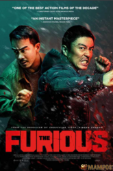 The Furious คนเดือดระห่ำ (2026)