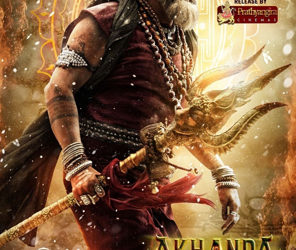 Preload Image
