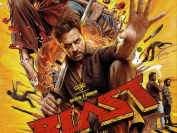 Blast ศึกเดือด ครอบครัวระห่ำ (2026) พากย์ไทย