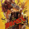 Blast ศึกเดือด ครอบครัวระห่ำ (2026) พากย์ไทย