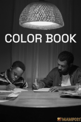 Color Book เติมสีให้ชีวิต (2024) บรรยายไทย