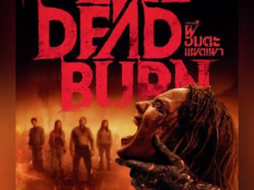 Evil Dead Burn ผีอมตะแผดเผา (2026)