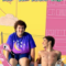 Here the Whole Time (Quinze Dias) อยู่ตรงนี้เสมอมา (2026) บรรยายไทย
