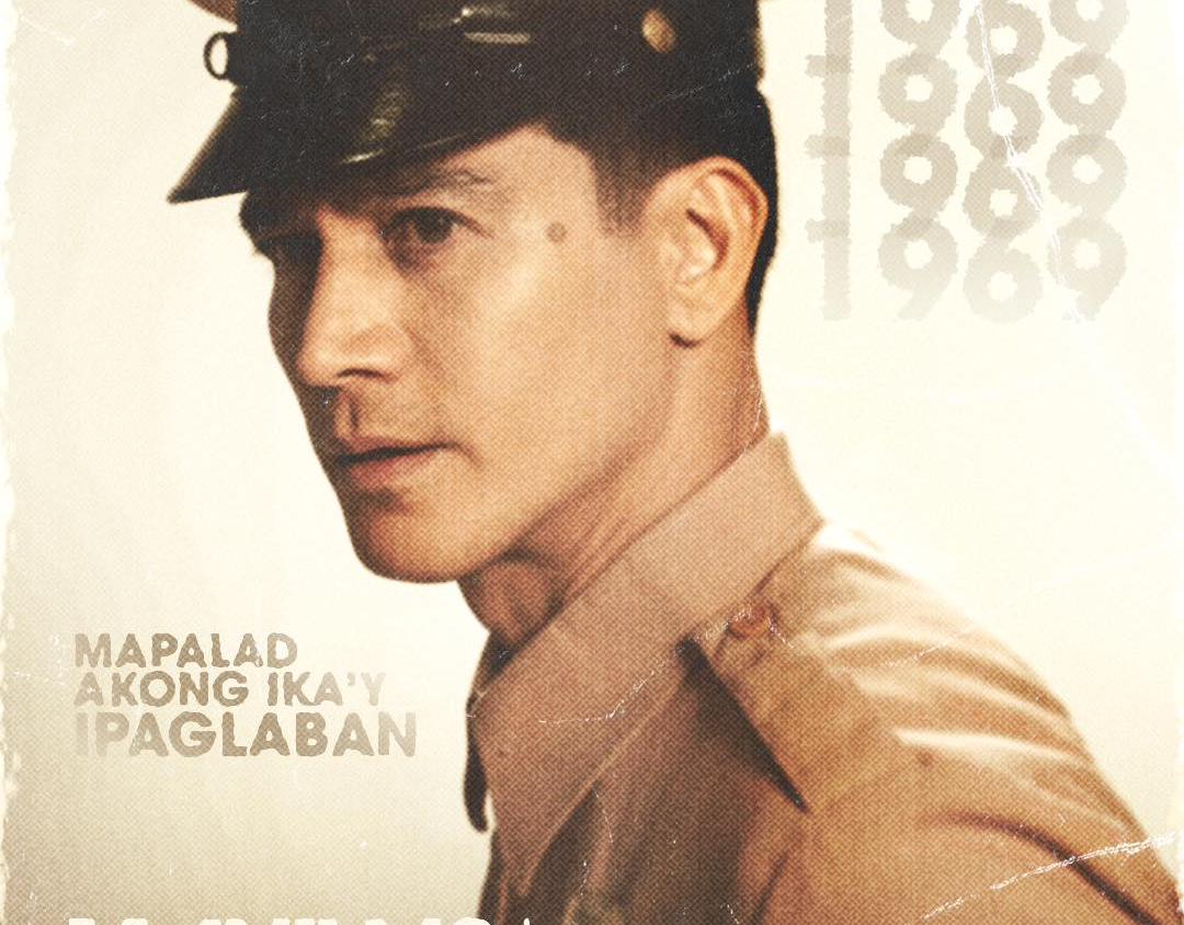 Preload Image