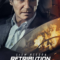 Retribution เหยียบระห่ำ ดับโคตรแค้น (2023)