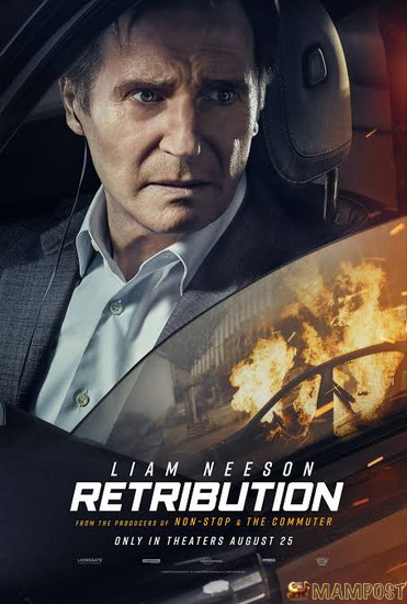 Preload Image
