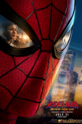Spider-Man Brand New Day สไปเดอร์-แมน แบรนด์ นิว เดย์ (2026)