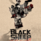 แกะดำ Black Sheep The Fate of Corruption II (2026)