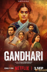 Gandhari แม่ผู้ล่าในเงามืด (2026)