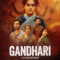Gandhari แม่ผู้ล่าในเงามืด (2026)