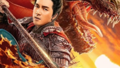 God of War Zhao Zilong จูล่ง วีรบุรุษเจ้าสงคราม (2020)