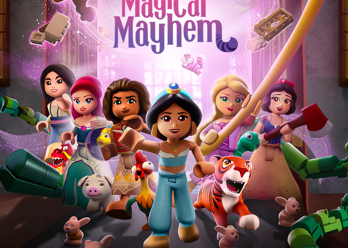 Preload Image