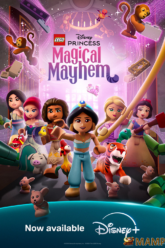 LEGO Disney Princess Magical Mayhem (2026)