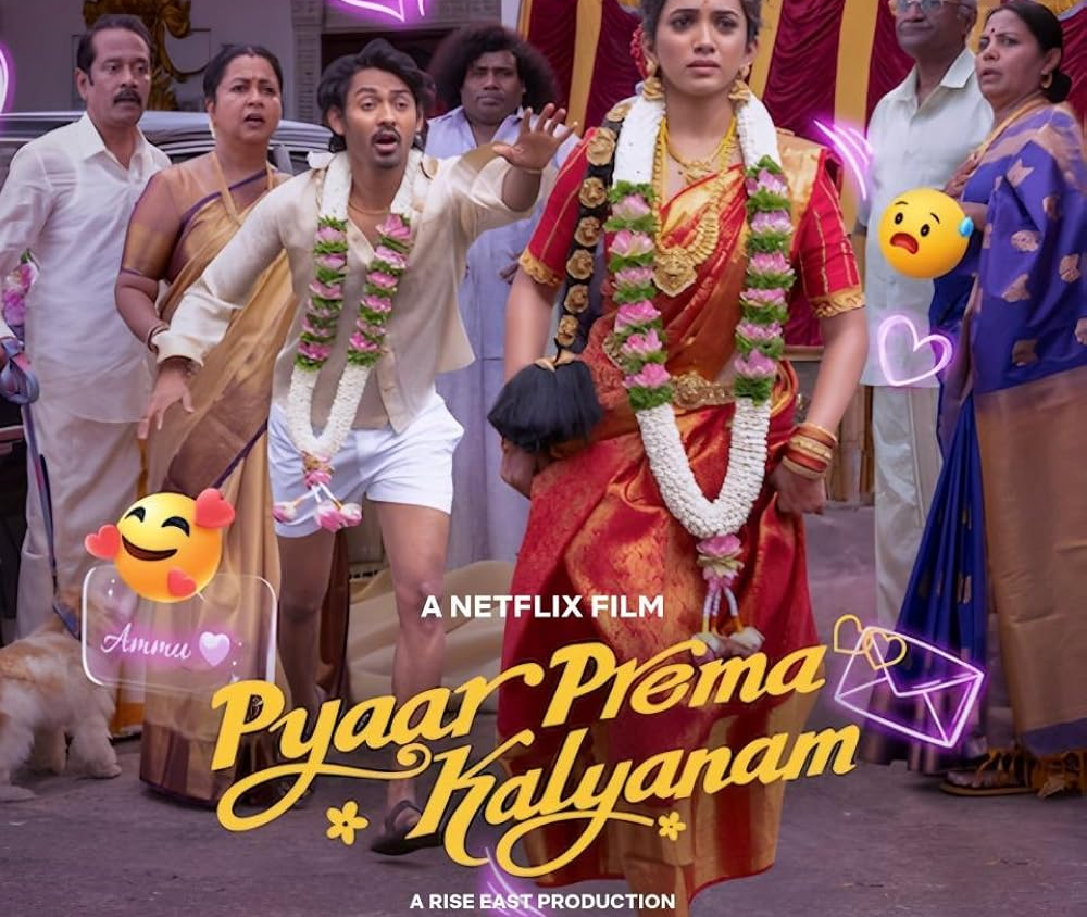Preload Image