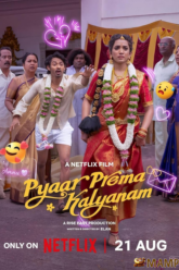 Pyaar Prema Kalyanam