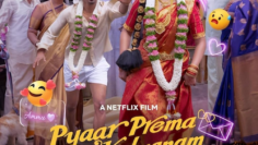 Pyaar Prema Kalyanam