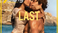 The Last Sunrise รุ่งอรุณสุดท้ายกับเธอ (2026)