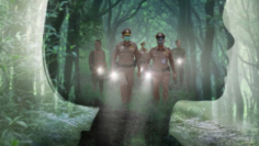 คดีชมพู่ เด็กหายที่ถูกลืม Chompoo Lost & Forgotten (2026)