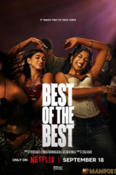Best of the Best ที่สุดของที่สุด (2026)