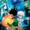 Hunter x Hunter The Last Mission (2013) บรรยายไทย