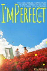 ImPerfect ถึงไม่เป๊ะ ก็เพอร์เฟกต์ได้ (2025)