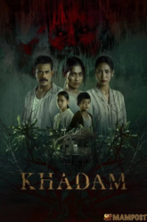 Khadam ข้ารับใช้ (2026) บรรยายไทย